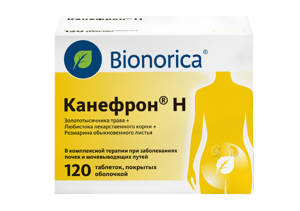 Скачать инструкцию