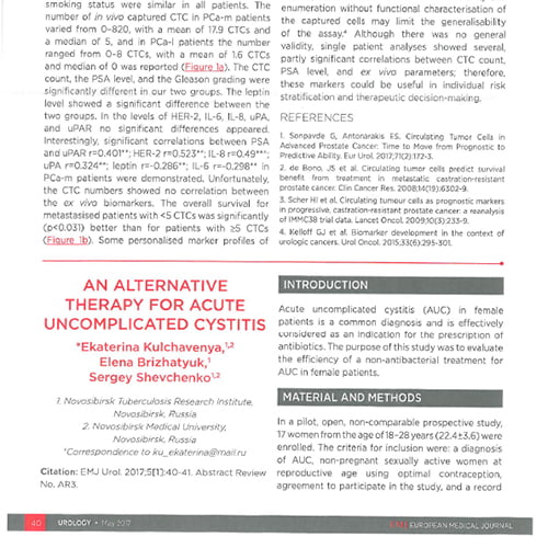 Статья An Alternative therapy for acute uncomplicated cystitis