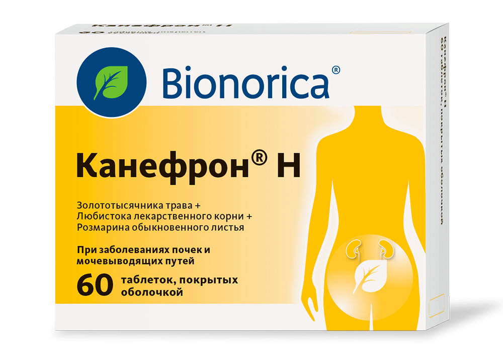 Таблетки Канефрон